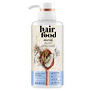 Hair Food Conditioner Coconut Milk Chai Spice 101 Ounce