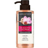 Hair Food Almond Oil Lotus Flower Repair Conditioner