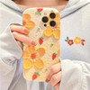 ZCDAYE Case for iPhone 14 Pro Max(6.7 inch), Retro Oil Painting Blooming Flower Printed?Colorful Glossy Edge Curly Wave Frame Slim Soft TPU Shockproo
