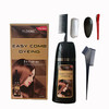 Brown Hair Dye Shampoo YIZHONG Light Golden Brown Hair Color For Gray Hair Coverage Permanent 3 in 1 For Women Men Easy
