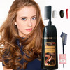 Brown Hair Dye Shampoo YIZHONG Light Golden Brown Hair Color For Gray Hair Coverage Permanent 3 in 1 For Women Men Easy