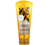 Kwailnara Confume Argan Gold Hair Treatment 200ml