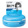 GATSBY MOVING RUBBER COOL WET Hair Wax 80g28oz