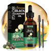HOYGI Hair Growth Oil 6in1 Serum with Cold Pressed Castor Coconut Rosemary Argan Oils Biotin Caffeine for Hair Eyelashes