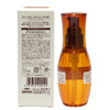 Deesses Elujuda MO Fluent Oil for Coarse Unmanageable Hair 41 oz