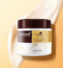 TOLO Deals Collagen Hair Treatment Deep Repair Conditioning Argan Oil Collagen Hair Mask Essence for Dry Damaged Hair Al