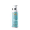 Moroccanoil Curl Defining Cream 85 Fl Oz