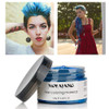Acosexy Temporary Blue Hair Wax 423oz Instant Hairstyle Mud Cream Natural Hair Coloring Wax Material Disposable Hair Sty