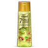 Emami 7in1 Hair Oil with Natural Ayurvedic Herbs Repairs Hair Damage Nourishes Scalp Fights Dandruff Provides Strong Hea