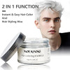 White Hair Color Wax Pomades 423 oz Natural Hair Coloring Wax Material Disposable Hair Styling Clays Ash for Cosplay Par