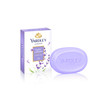 Yardley By Yardley English Lavender Luxury Soaps 3x3.5 Oz Each