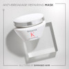 Kerastase Premiere AntiBreakage Mask For Breakage Damaged Hair Repairs Bonds Removes Calcium BuildUp With Glycine and Pe