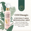 Cocomagic Coconut Milk Detangling Mist Extra Moisturizing Leavein Detangler Restore Vibrancy and Boost Shine NonGreasy F