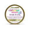 OGX Extra Strength Damage Remedy Coconut Miracle Oil Hair Mask Extra Hydrating Softening AntiFrizz Treatment to Help Rep