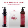 MKS eco Endz Original Scent 4 fl oz Split End Mender Preventer Moroccan Argan Oil Hemp Seed Oil Vegan Cruelty Free