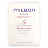 Milbon Repair No 5 Weekly Booster For Coarse Hair 4 X 03 Fl Oz