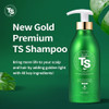 TS Shampoo New Gold Premium with Biotin for Care 169 Fl Oz Therapy for Hair Loss Prevention Unscented for Damaged Hair f