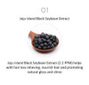 Nature Republic Black Bean Anti Hair Loss Shampoo Effective for Thinning Hair and Hair Gloss Nourish Hydration Shine 300