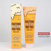CRAZY SKIN Hair Treatment Mask pH55 Beer Yeast Protein Keratin Argan Oil Collagen Repairs Dry Damaged or Color Treated H
