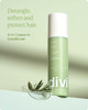 Divi 3in1 LeaveIn Conditioner Spray Detangler Heat Protectant for Frizz Control Shine Lightweight Moisturizer For All Ha