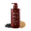 RYO Strengthen Volume Conditioner with Korean Ginseng Caffeine Volumizing and Revitalizing for Fine Hair Anti Loss Care