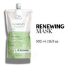 Wella Professionals Elements Renewing Moisturizing Mask with Aloe Vera Gentle for All Hair Types Without Sulfate Silicon