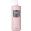 ATS Professional Repair Mask Damaged Hair Keratin Silk Amino Acid and Soothing Medium