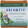 Auromere Ayurvedic Shampoo Bar Eco Friendly Handmade Vegan Cruelty Free Natural Non GMO All in One Bar for Soap and Sham