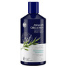 Avalon Organics Biotin Shampoo Therapy BComplex Thickening Shampoo for an Energized Scalp Fuller ThickerLooking Hair 14