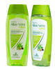 Grisi Aloe Vera Shampoo Moisturizing Shampoo with Aloe Vera Extract ParabenFree Hair Product for Soft and Shiny Hair 2Pa