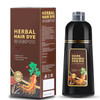 Zixsirp Hair Dye Shampoo for Gray Hair Hair Color Shampoo for Women Men Gray Coverage Herbal Ingredients 3 in 1 Hair Dye