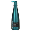 Nexxus Ultralight Smooth Shampoo Weightless for Dry and Frizzy Hair Smooth Hair Treatment to Block Out Frizz 135 fl oz