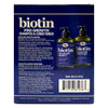 Difeel ProGrowth Biotin Shampoo Conditioner 2PC Gift Set Thinning Hair Hair Loss Paraben Free