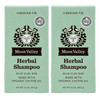 Moon Valley Organics HERBAL SHAMPOO BAR SIBERIAN FIR 2PACK