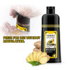 Ginger Black SemiPermanent Hair Dye Shampoo Instant 30Day Color Matter Completes in 5 Minutes 500ml Ginger Fragrance