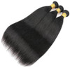 Human Hair Bundles Brazilian Straight 1 Bundle 16inch 10A 100 Unprocessed Virgin Raw Sew in Human Hair Weave Deals Natur