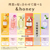 Honey and Honey Deep Moist Shampoo 10 440ml