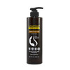 LoverHair Professional Herbal Scalp Care Shampoo 203 floz 600ml