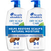 Head Shoulders AntiDandruff Shampoo and Conditioner Dry Scalp Care 2in1 Twin Pack 1 Pyrithione Zinc and Almond Oil for I