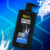 AXE Wash and Care for Clean and Strong Hair Phoenix 2in1 Shampoo and Conditioner Crushed Mint and Rosemary 100 percent R