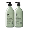 Luseta Rosemary Mint Strengthening Shampoo and Conditioner Set Nourish Smooth Damaged Hair Thickening Shampoo for Thinni