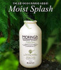 BARON MORINGA Hair Treatment Repairing Shampoo Premium Edition 1000ml 339 fl oz For Dry and Damaged Hair