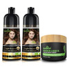 Combo Pack Herbishh Shampoo for Gray Hair Argan Intense Hair Mask Longlasting Dye Shampoo Colors in Minutes 500 Ml Stimu