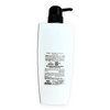 Milbon Repair Restorative Shampoo Big Pack 169 oz