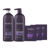 Nexxus Keraphix Shampoo and Conditioner Damaged Hair Treatment System with Keratin Protein and Black Rice 2 Count 3 Repa