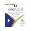 Organyc - 100% Certified Organic Cotton Feminine Pads - Heavy Flow, 10 Count (Pack of 1) (B003ART1JG)