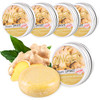 Ginger Hair Regrowth Shampoo Bars Pack of 5 Promotes Hair Growth Natural Organic AntiDandruff and AntiItching Ginger Soa
