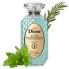 Moist Diane Anti Dandruff Shampoo for Women Dry Itchy Scalp Shampoo for Men with Keratin Mint Rosemary Collagen Vitamin