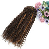 430 Brown Kinkys Curly Real Hair Extensions Clip in Human Hair for Black Women Urbeauty 12 Inch Curly Clip In Hair Exten