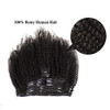SAEIALL Hair Mongolian Afro Kinky Curly Clip In Hair Extensions 4C Afro Kinky Clip Ins 120gset Mongolian Virgin Remy Hum